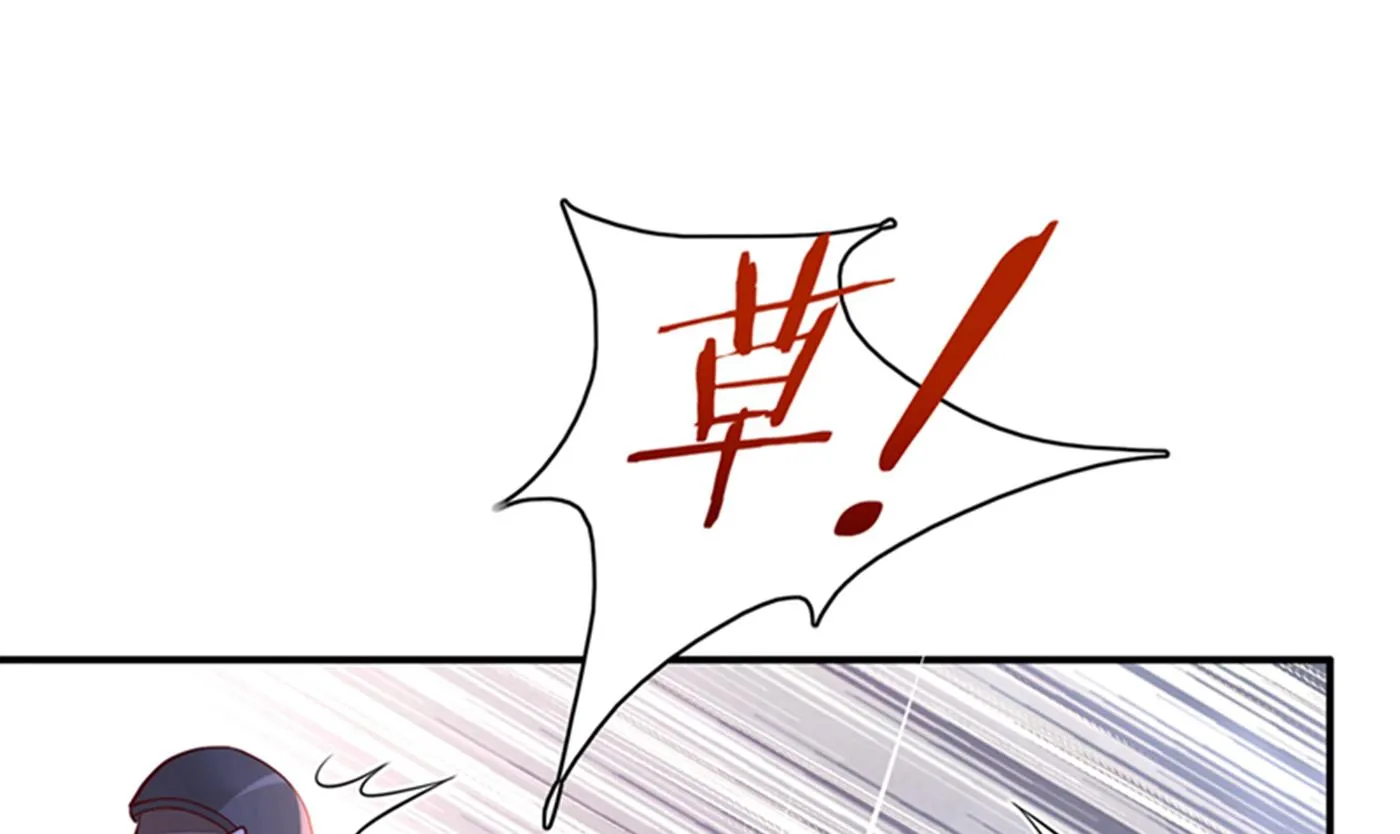 确认目标 第24页