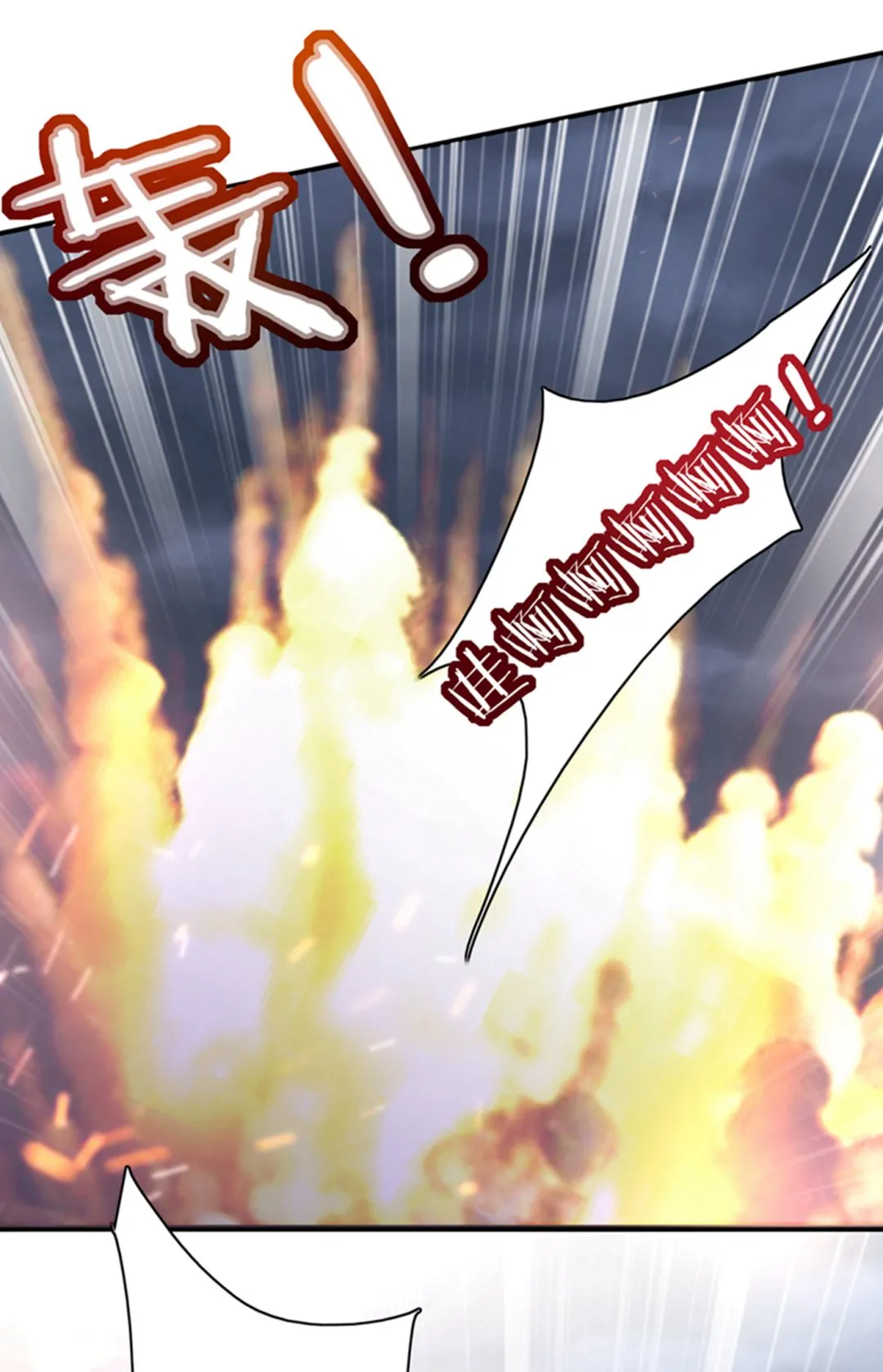 确认目标 第27页