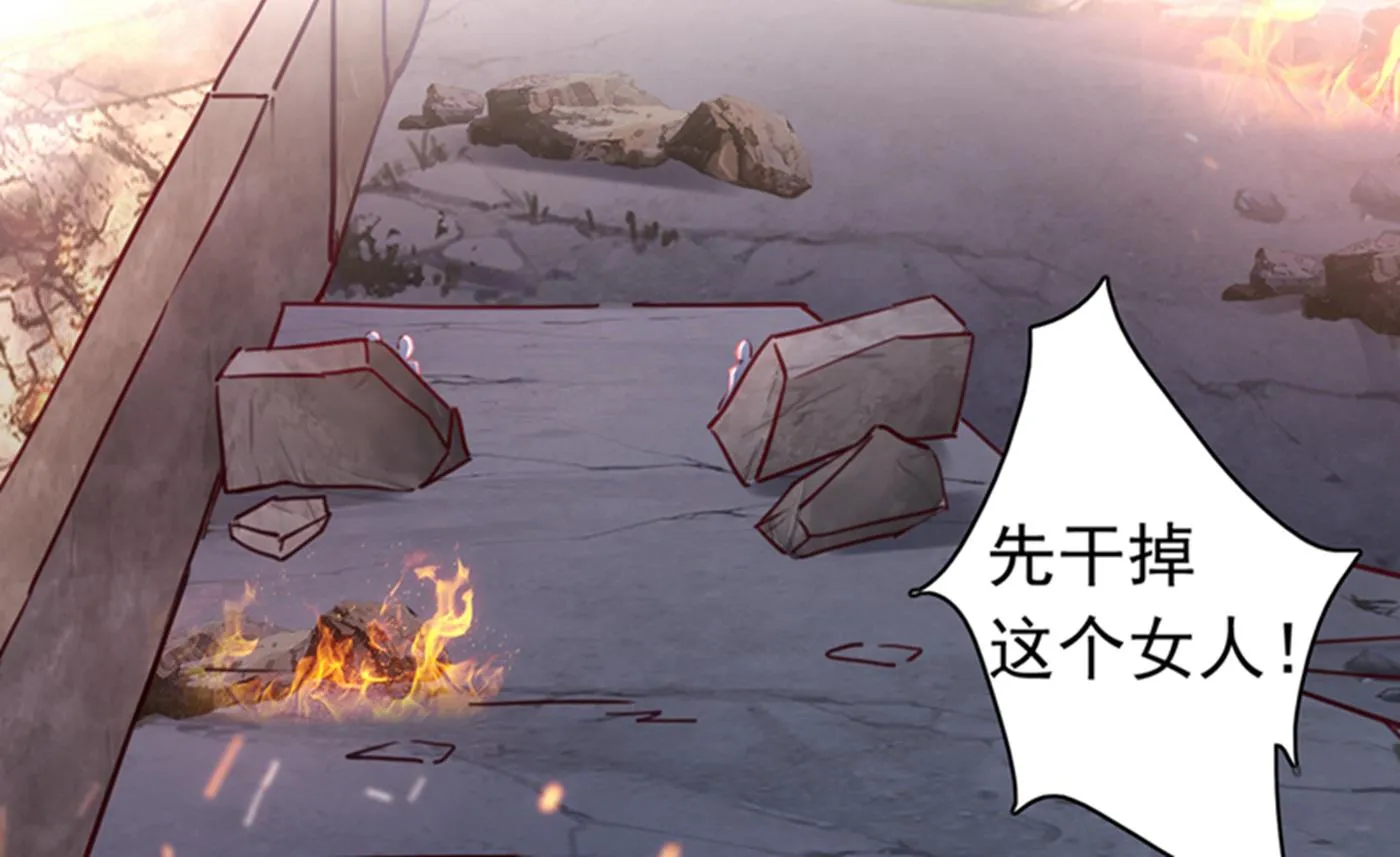 确认目标 第34页