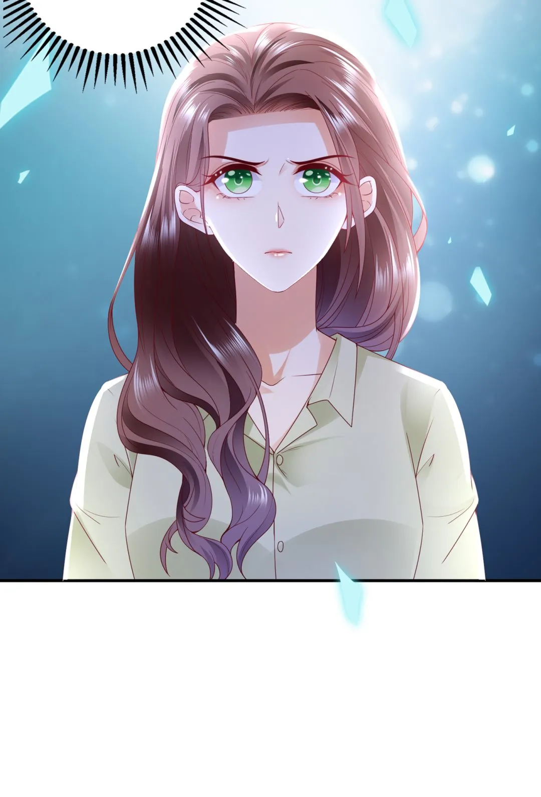 你就这么喜欢她？ 第16页