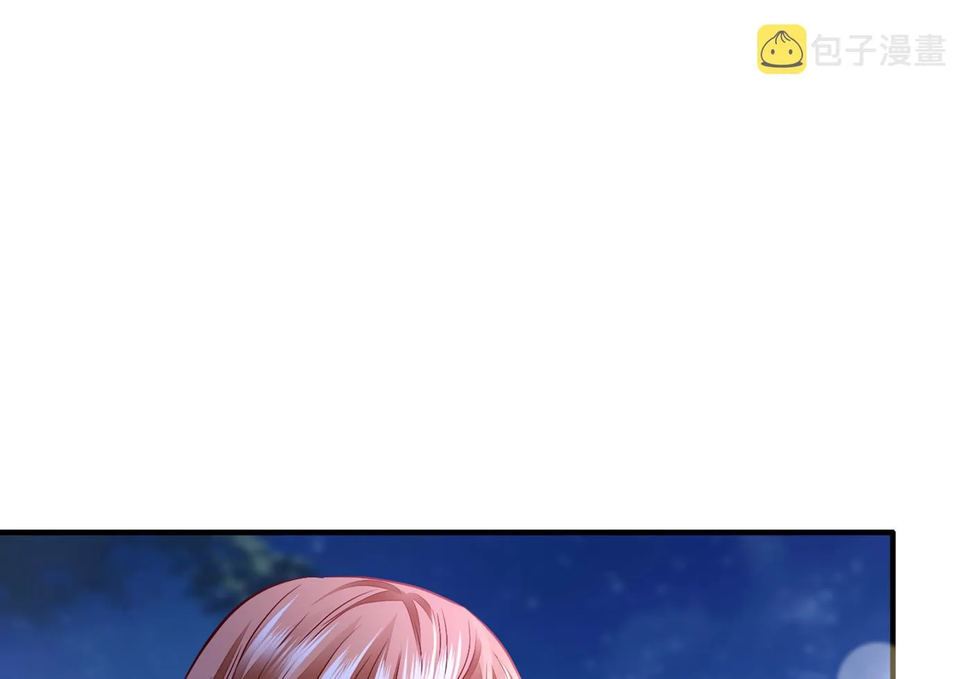 以后不会再见面了吧 第63页