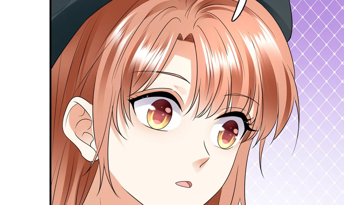 我居然喜欢上他了？ 第24页