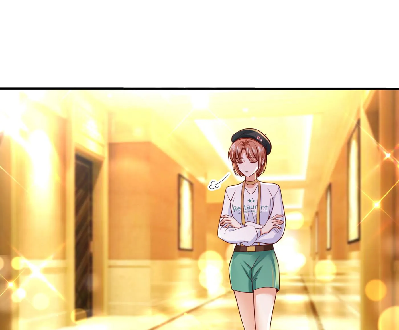 我居然喜欢上他了？ 第67页