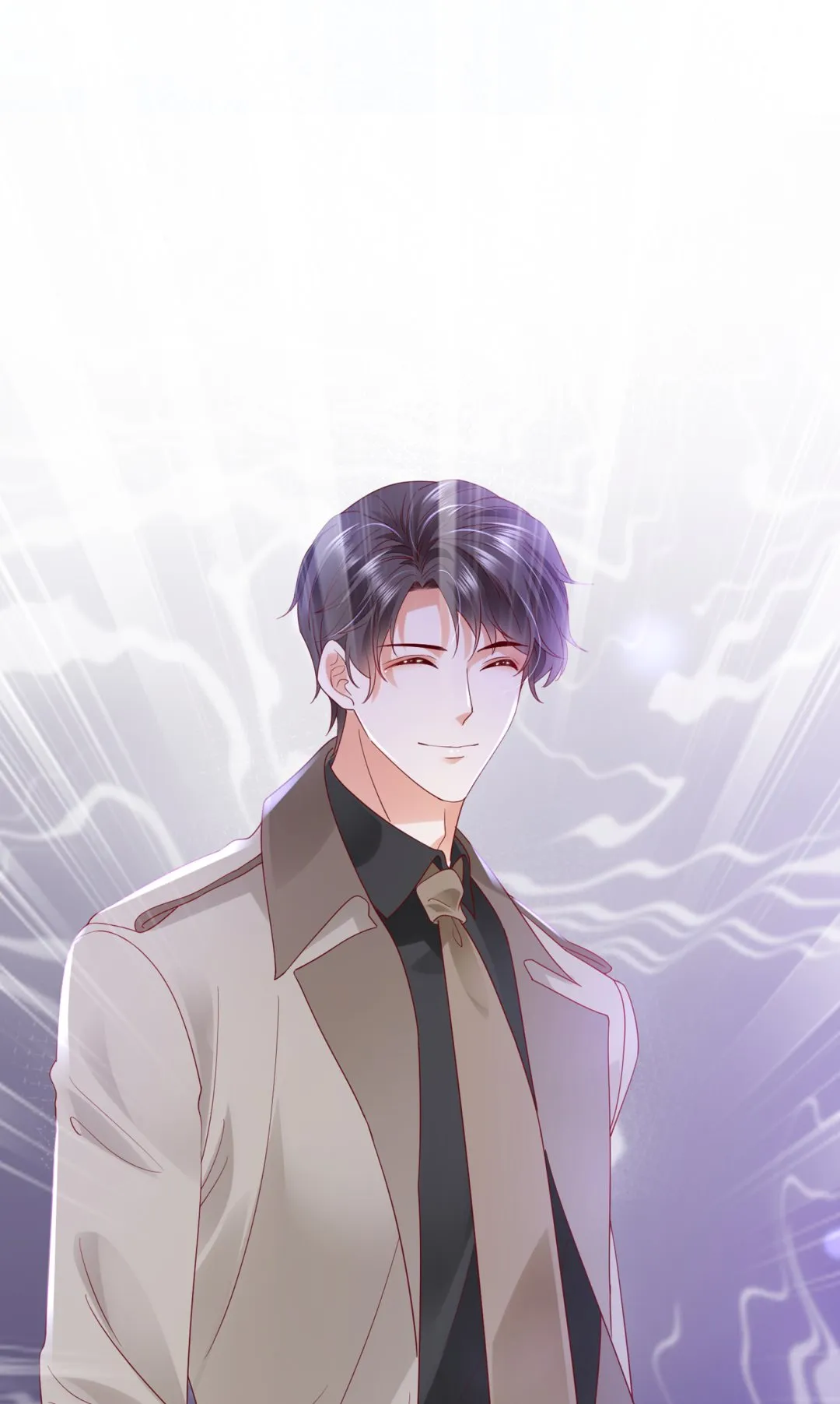 这是什么修罗场！ 第19页