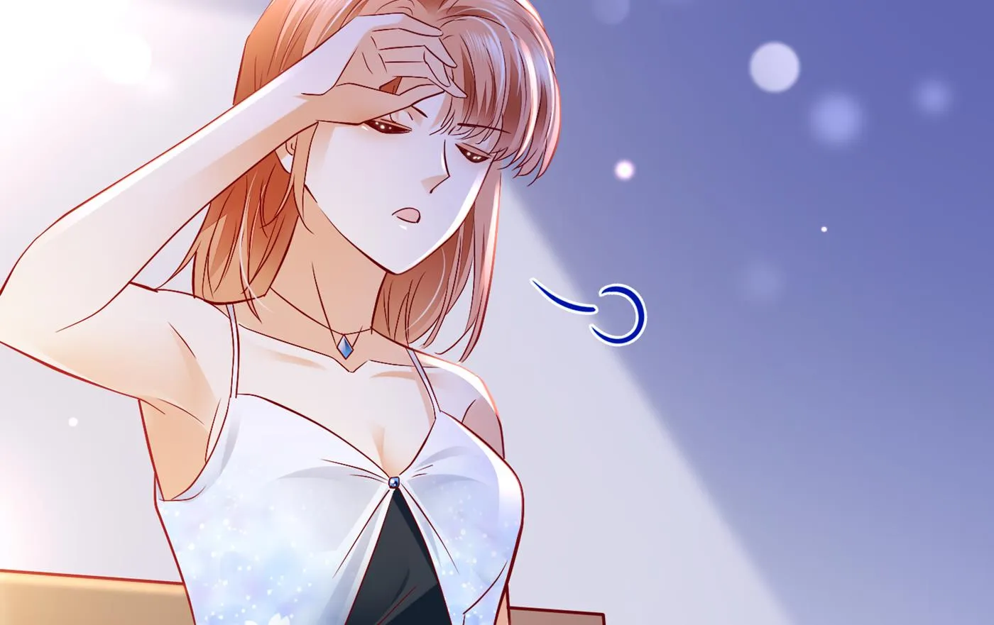 她果然是M！ 第33页