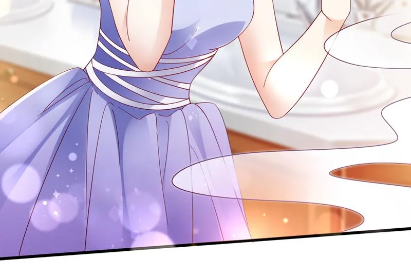 唐笙，等我！ 第11页