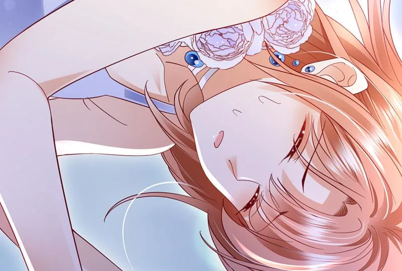 唐笙，等我！ 第17页