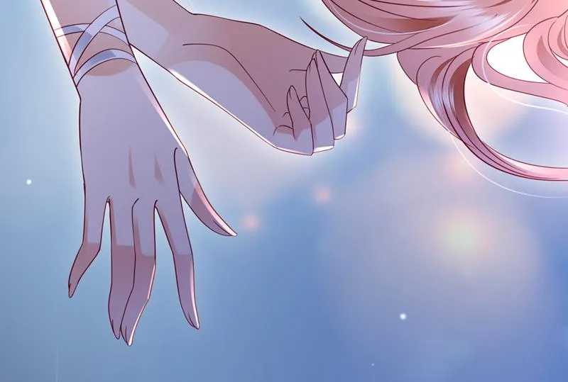唐笙，等我！ 第18页