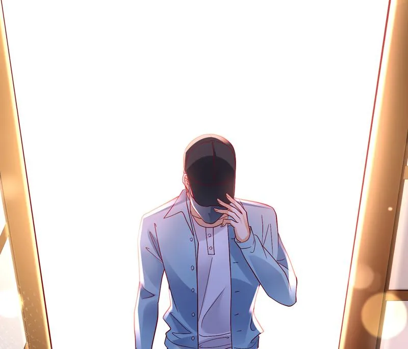 唐笙，等我！ 第23页