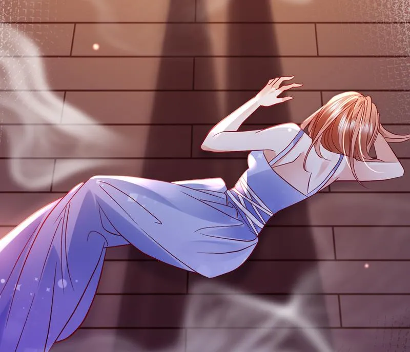 唐笙，等我！ 第25页