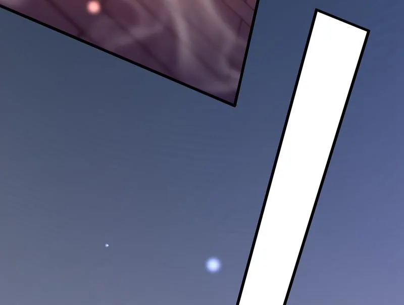 唐笙，等我！ 第32页