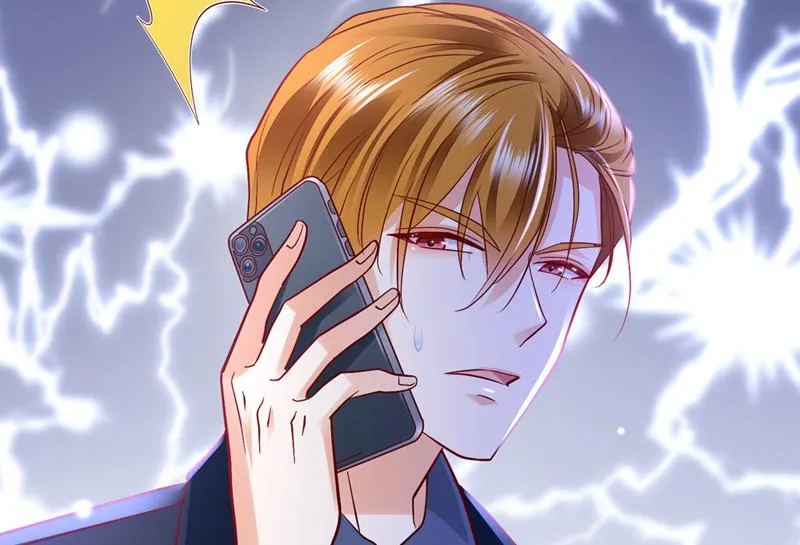 唐笙，等我！ 第46页