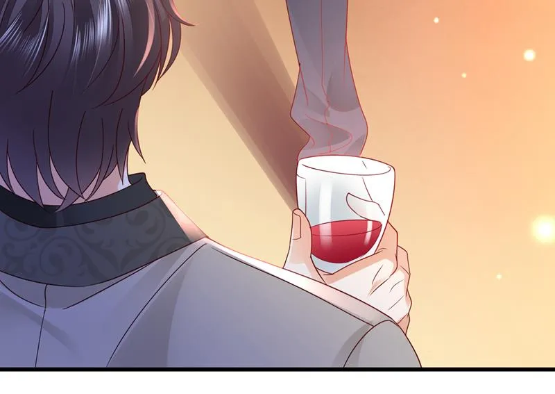 唐笙，等我！ 第66页