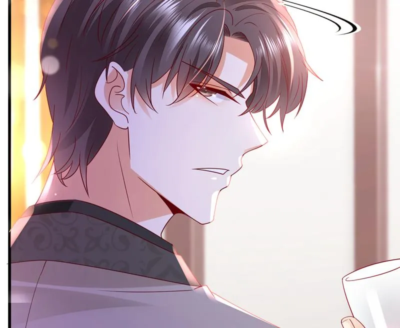 唐笙，等我！ 第78页