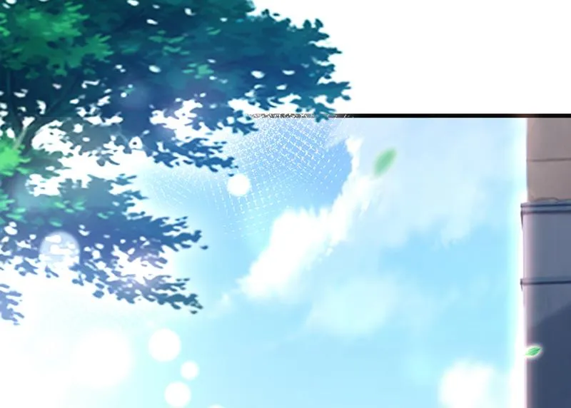 唐笙，等我！ 第83页