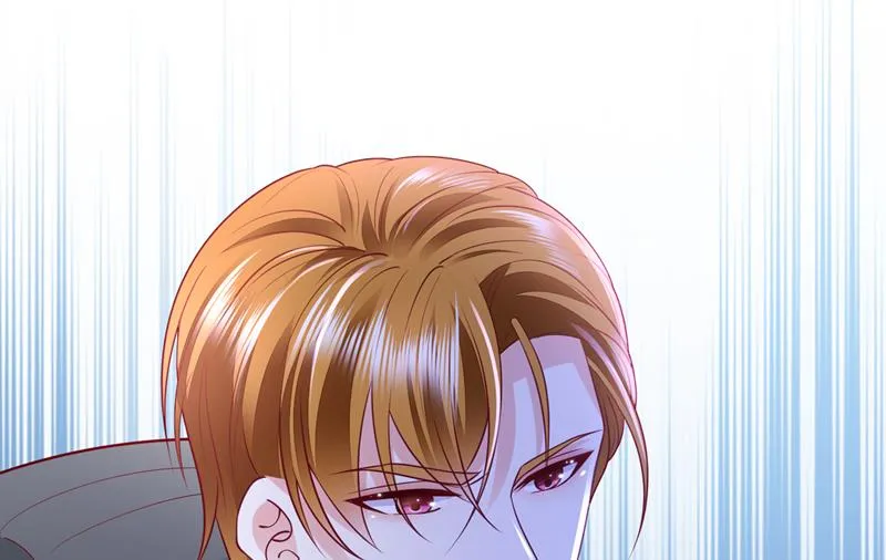 唐笙，等我！ 第90页