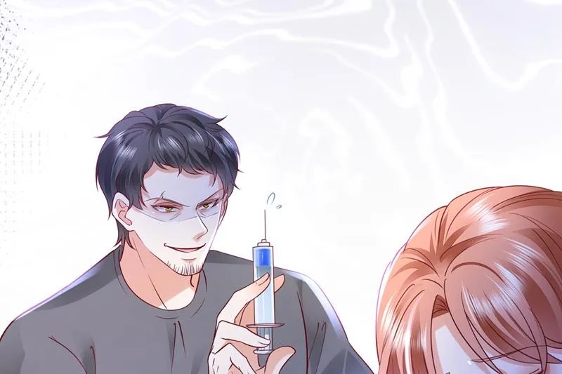 唐家必须由我掌控！ 第15页