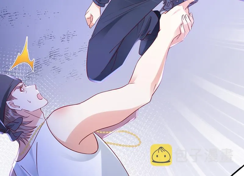 唐家必须由我掌控！ 第89页