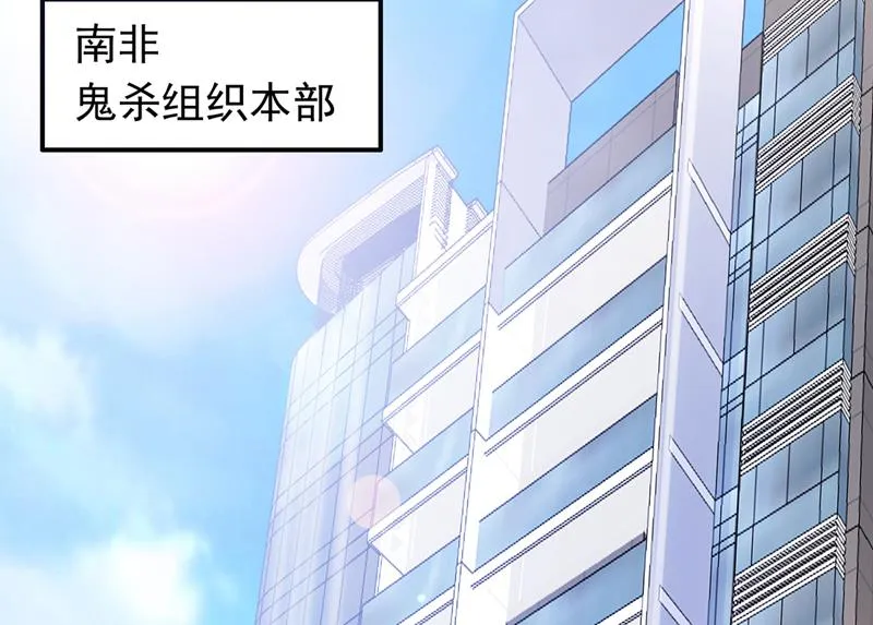 我愿意为她这么做 第41页