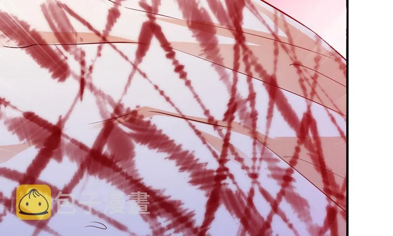 改变规矩！ 第60页