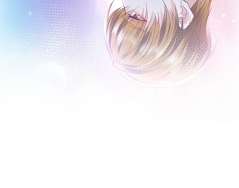 UR病毒 第87页