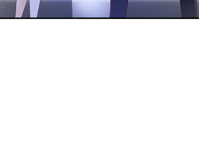 你，霸道！ 第34页