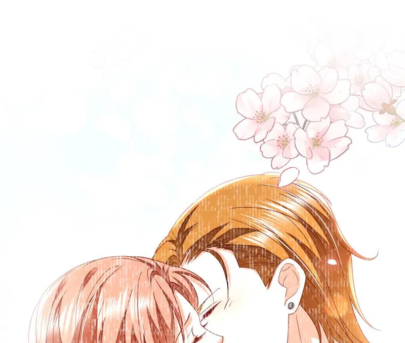 你，霸道！ 第61页