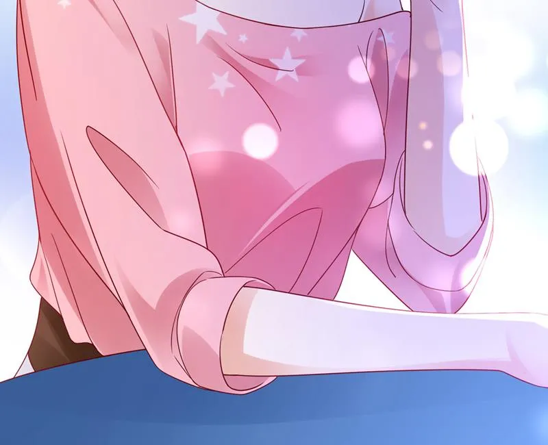 你，霸道！ 第74页