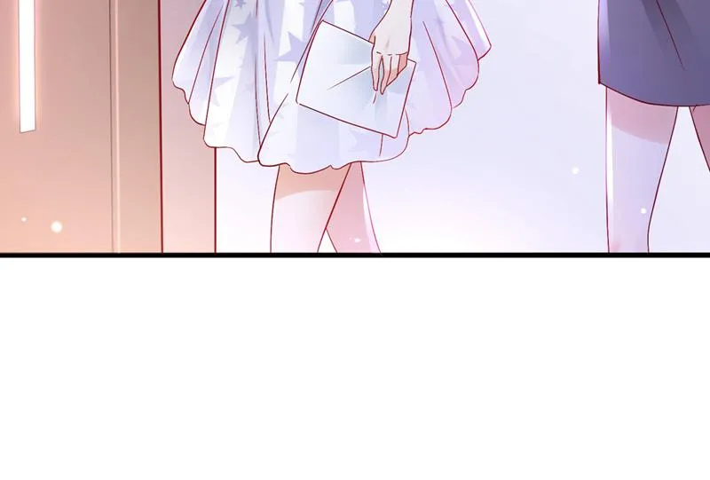 你吃醋了？ 第6页