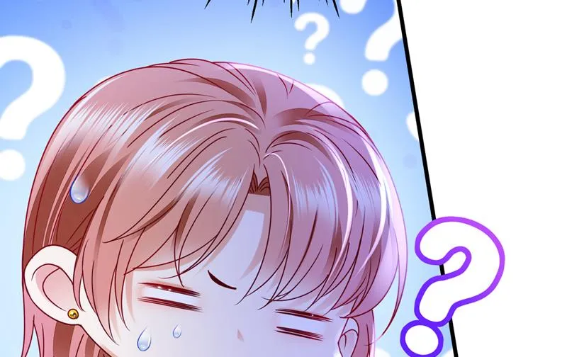 你吃醋了？ 第11页