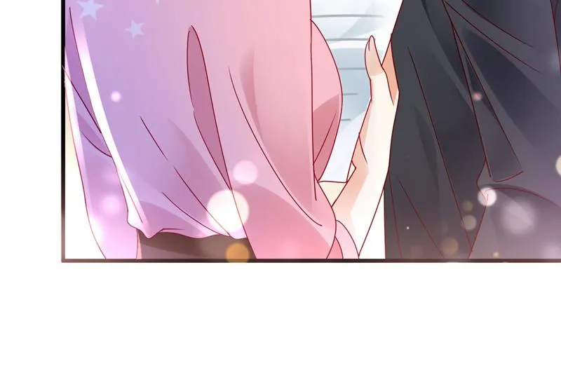 你吃醋了？ 第15页