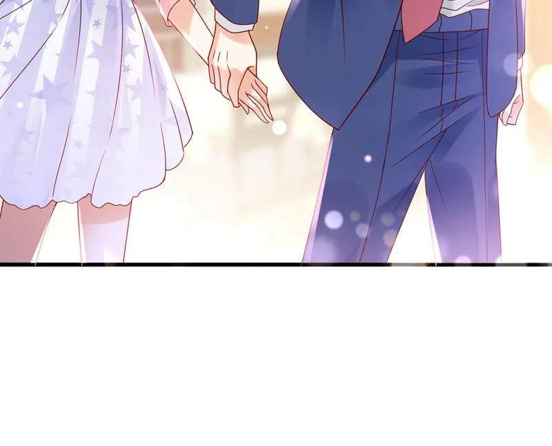 你吃醋了？ 第42页
