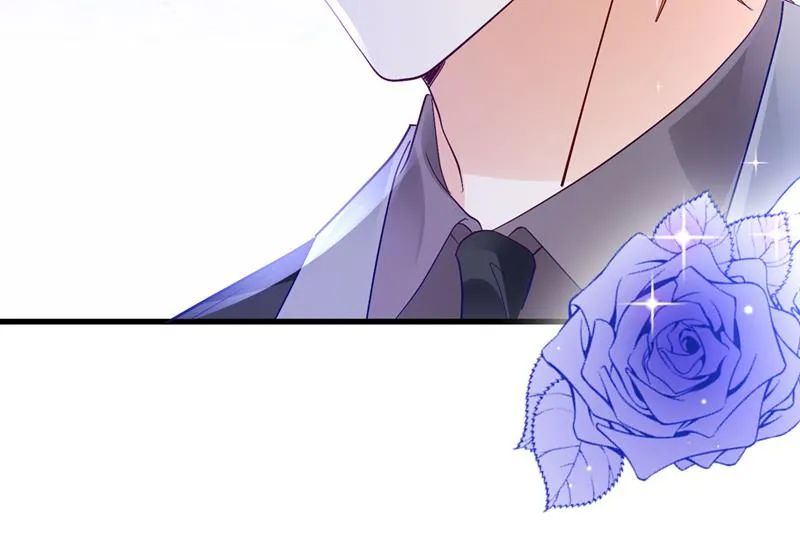你吃醋了？ 第76页