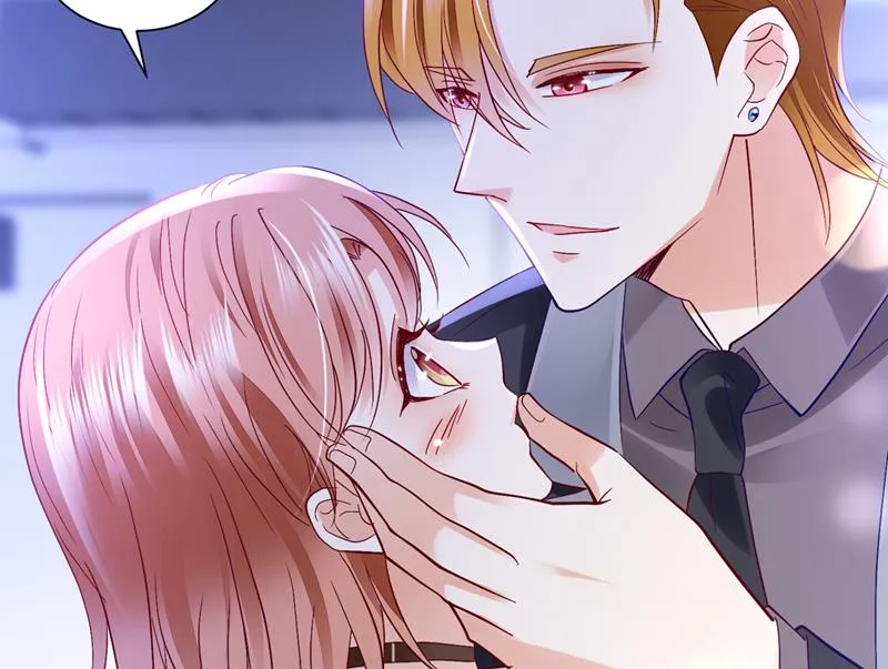 你吃醋了？ 第78页