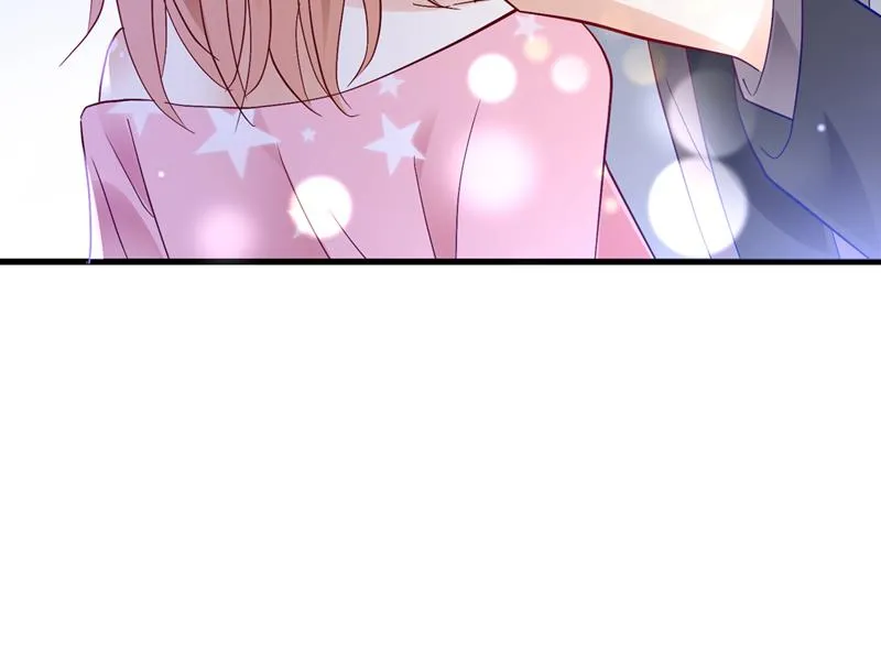 你吃醋了？ 第79页