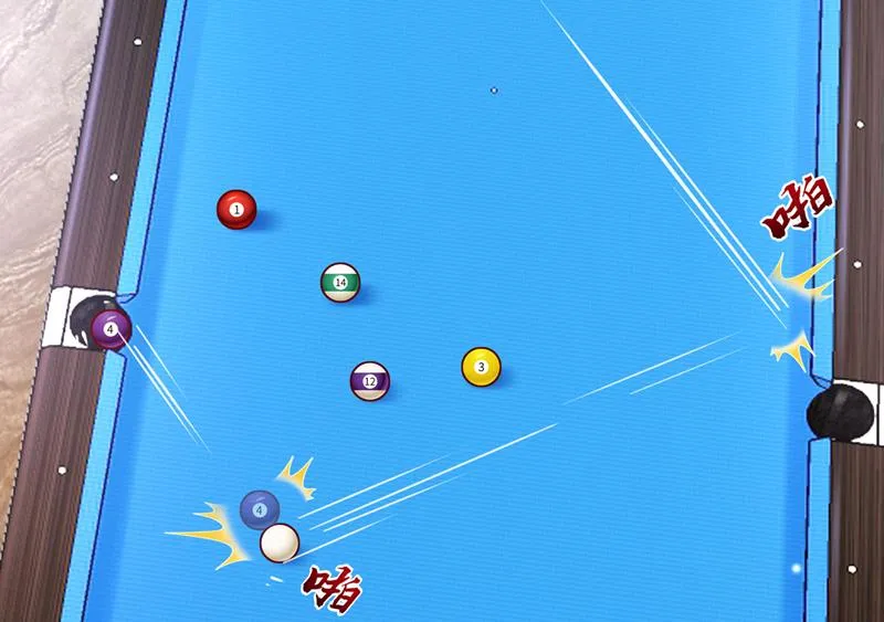 你不懂的事还多着呢 第14页