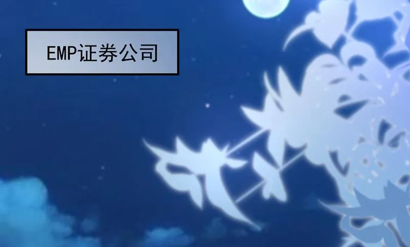 我选择祝福你们 第6页