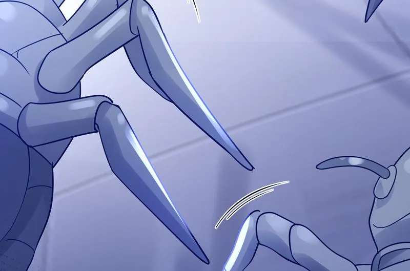 把虱子倒进去！ 第27页
