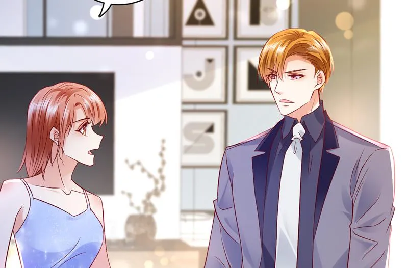 这是……大猫？！ 第11页