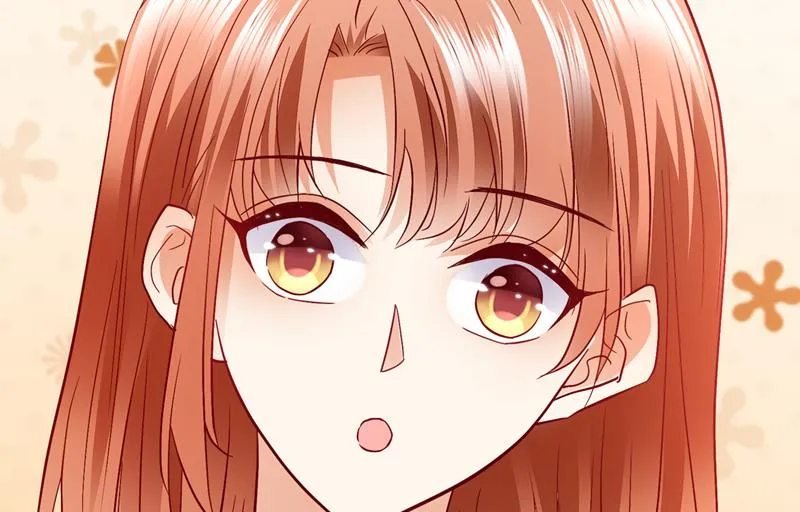 这是……大猫？！ 第20页