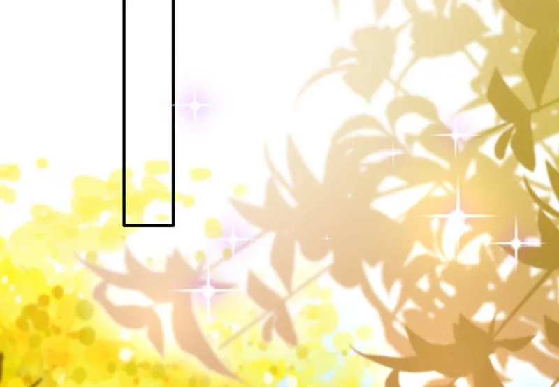 这是……大猫？！ 第29页
