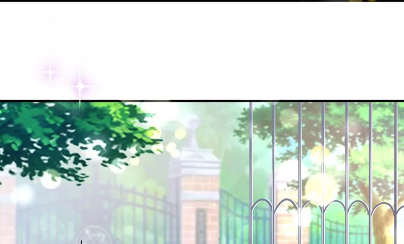 这是……大猫？！ 第34页
