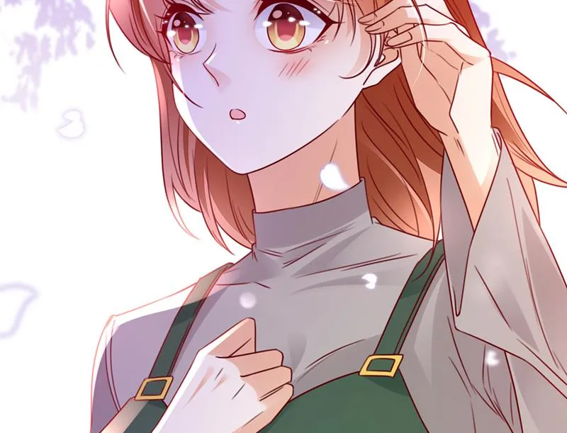 和我一起养大猫吧？ 第12页