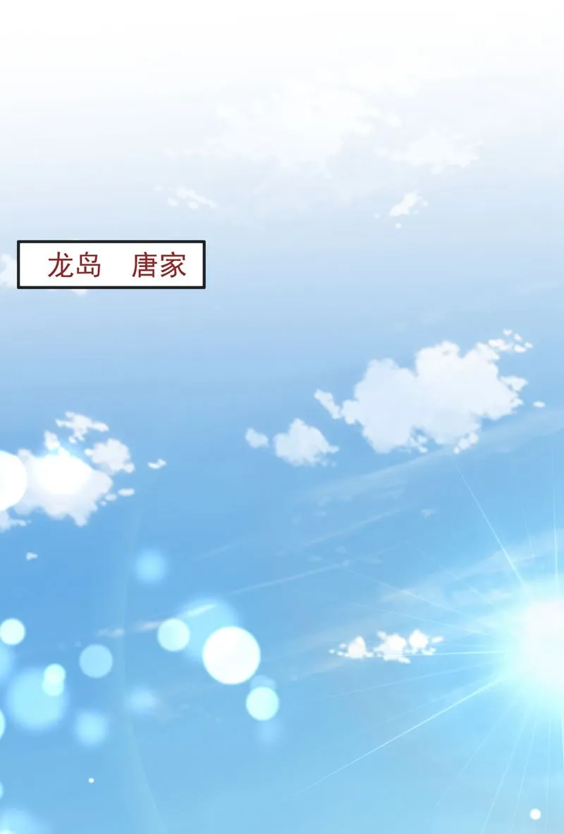 为何感觉如此熟悉？ 第13页