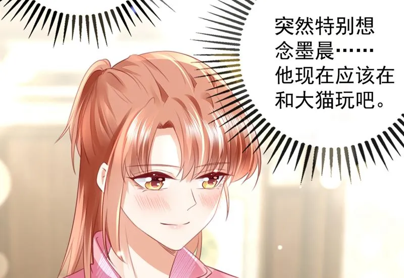 为何感觉如此熟悉？ 第27页
