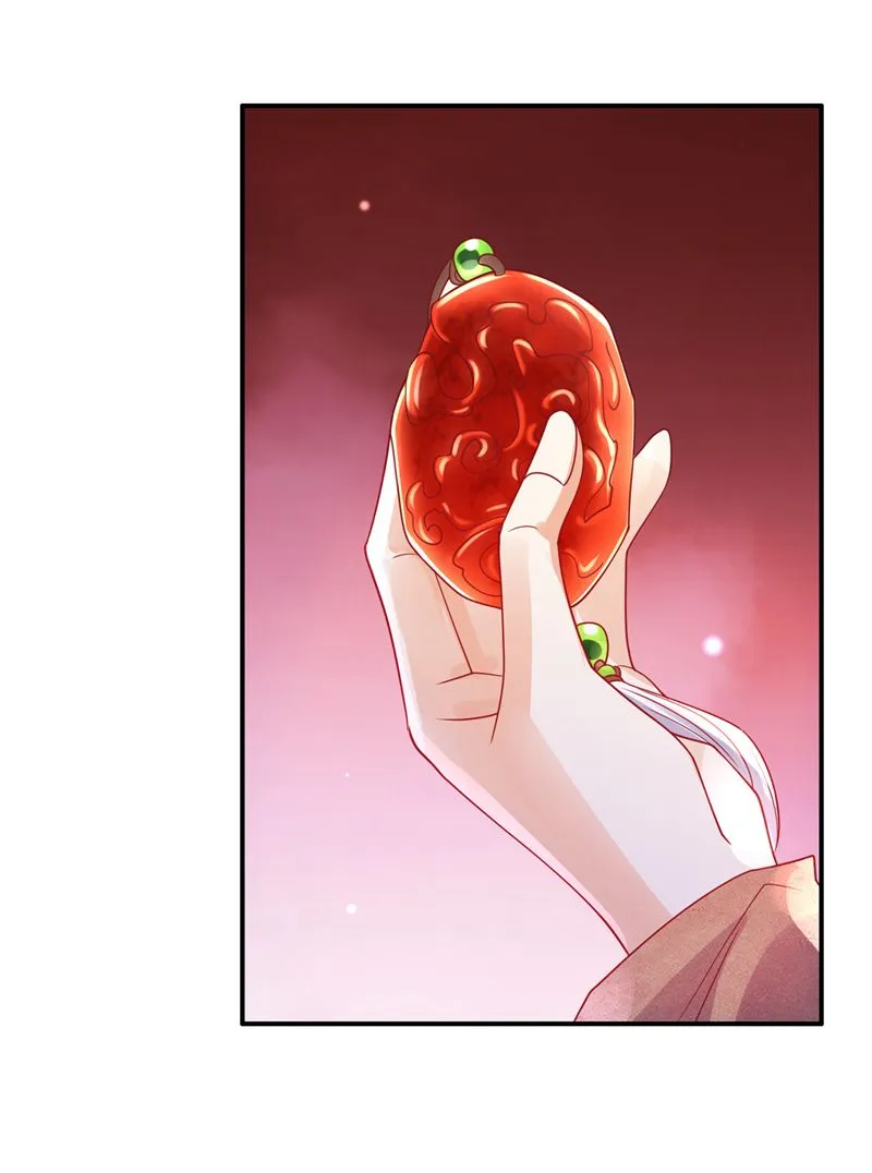 为何感觉如此熟悉？ 第37页