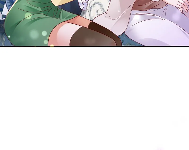 迎接新生命 第13页