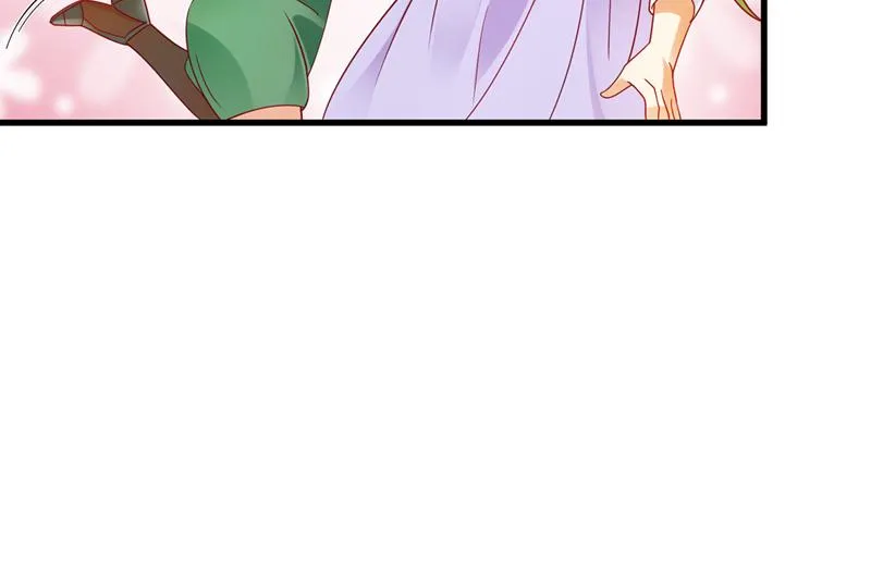 迎接新生命 第36页