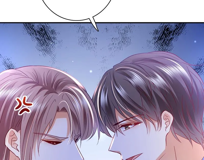 和唐家断绝关系 第17页