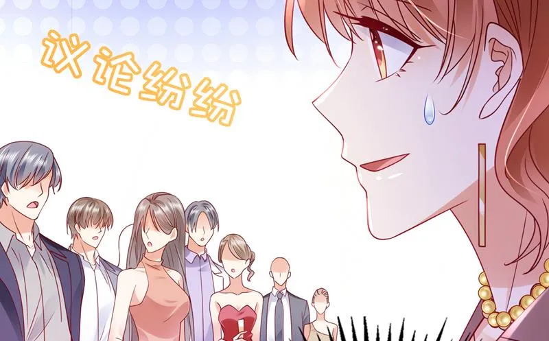 和唐家断绝关系 第43页